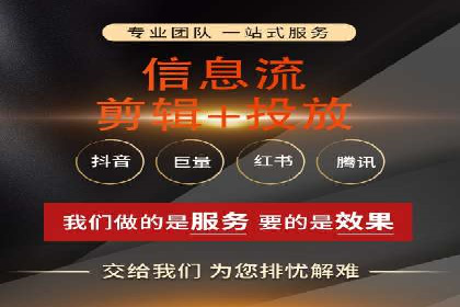 百度推广成本揭秘：价格影响因素分析