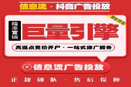 案例分析：优化百度推广关键词策略